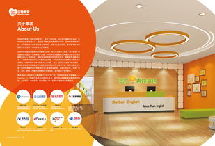 軟件開(kāi)發(fā)產(chǎn)品代理手冊(cè)