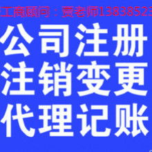代理代辦服務(wù)的優(yōu)勢(shì)與應(yīng)用場(chǎng)景