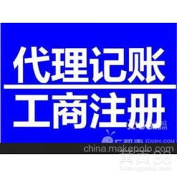 北京軟件開(kāi)發(fā) 機(jī)遇、挑戰(zhàn)與前景