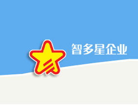 智多星加鈣壯骨燕麥片 袋裝加盟與批發(fā)優(yōu)勢及中國食品代理網(wǎng)軟件開發(fā)助力